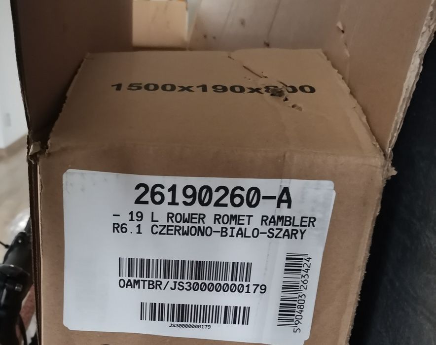 NOWY Piękny Rower ROMET MTB  Rambler 19 L, koła  26,tylko 690zł