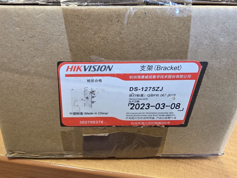 Uchwyt slupowy hikvision DS-1275J