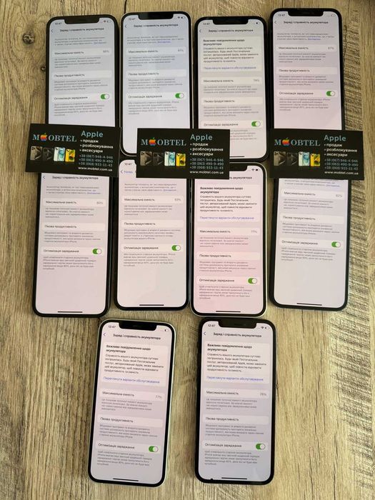 iphone 12 64gb айфон 12 neverlock акб 86%-100%