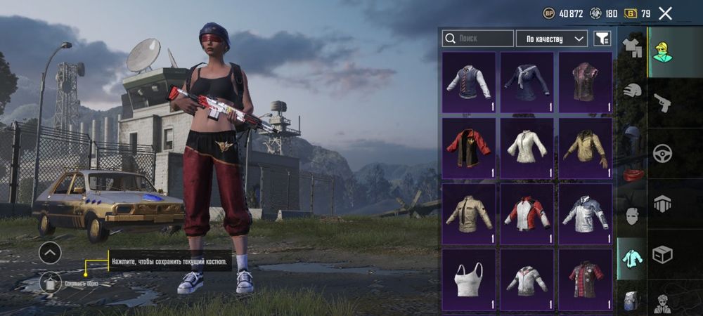 Акаунт в папг полтора года