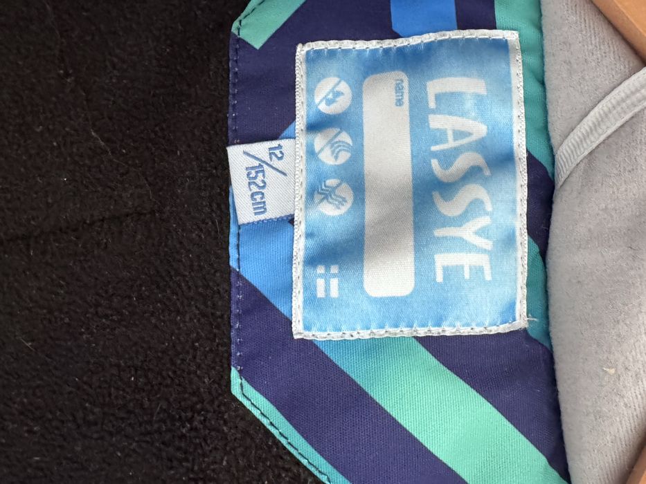 Зимова куртка Lassy