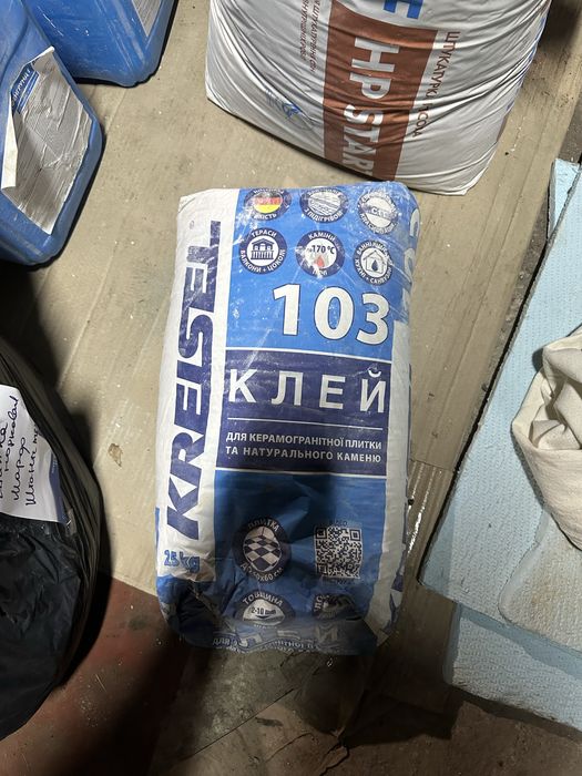 Клей для плитки "SUPER-MULTI" 103 "Kreisel" 25 кг