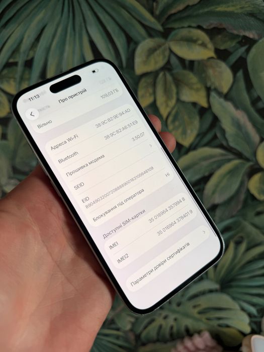 iPhone 15 128GB Neverlock айфон 15 відмінний 93% акум TRADEIN