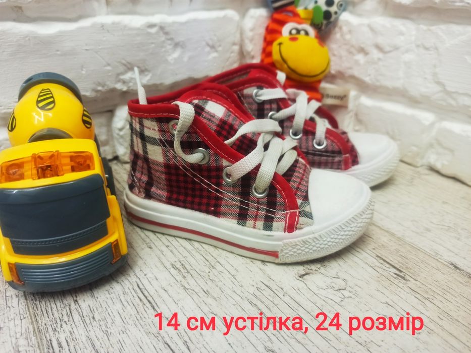 Кеди на хлопчика/ дівчинку 24 розмір, кеды на мальчика