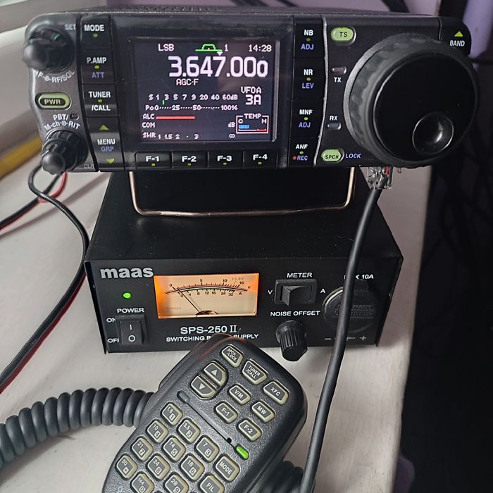 Трансивер Icom ic-7000 КВ-УКВ 100ват.