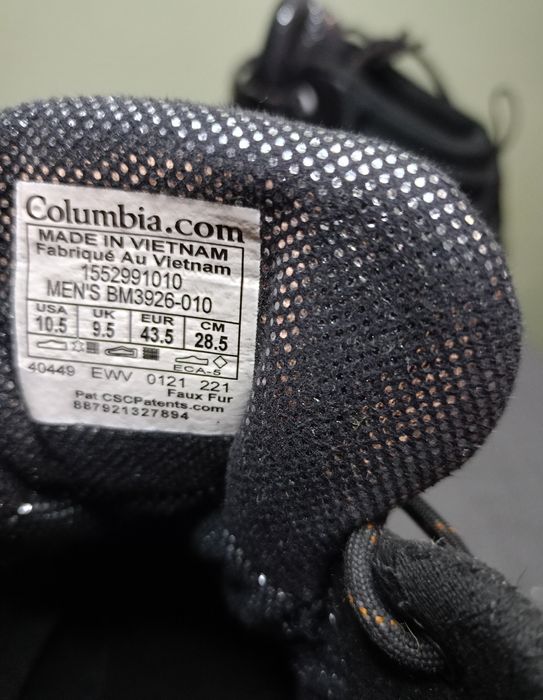 Trekkingi Columbia, rozmiar 43,5.