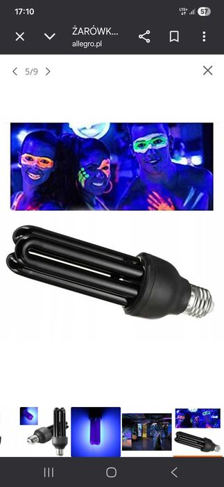 ŻARÓWKA UV ŻARÓWKA E27 40W CZARNA Dezynfekcja 110/220V zarowka cfl