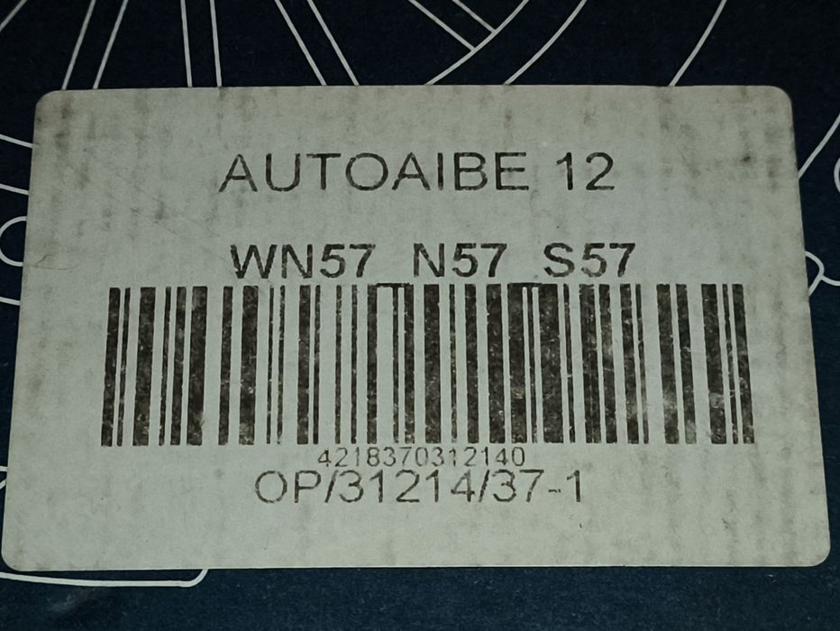 Диск щеплення Mersedes 124e