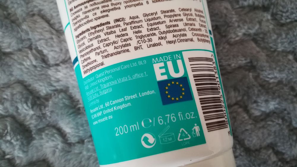 Revuele creme abdómen cintura queima gordura anti-celulite estrias NOV