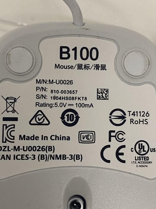 Мишка Logitech B100 — вживані, протестовані, надійні