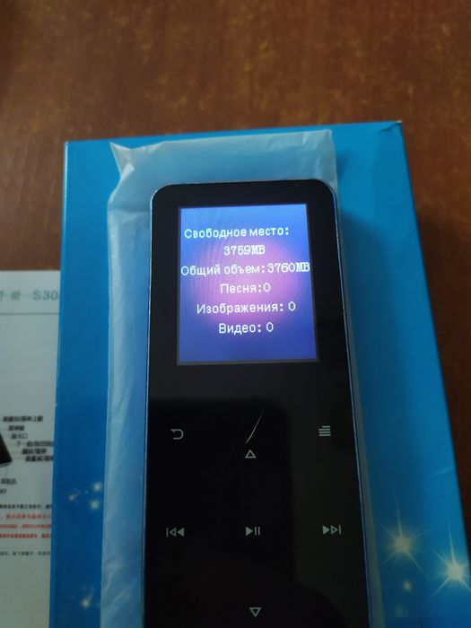 MP3 плеєр Rijaho S308 HiFi Media Player з Bluetooth (4GB + MicroSD) в ідеалі!