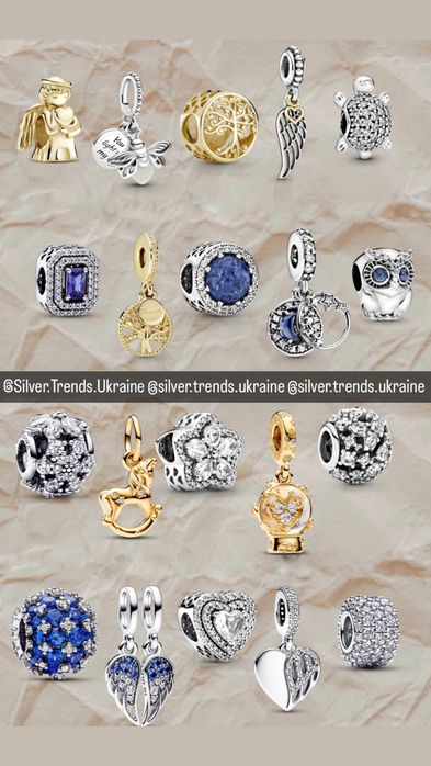 Шарми срібло Пандора браслет pandora подарок цепочка кольцо подвеска