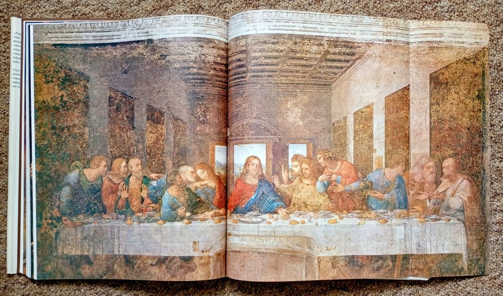 Leonardo da Vinci, Ernst Ullmann,  Arkady,