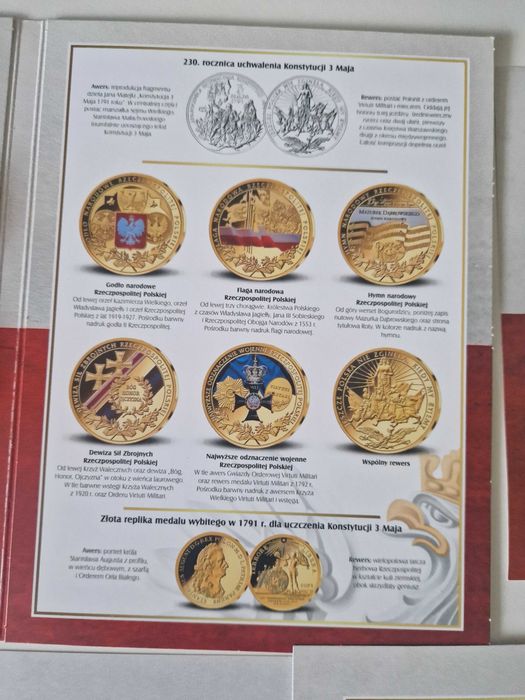 Monety Symbole Narodowe Rzeczypospolitej Polskiej - 7 sztuk komplet