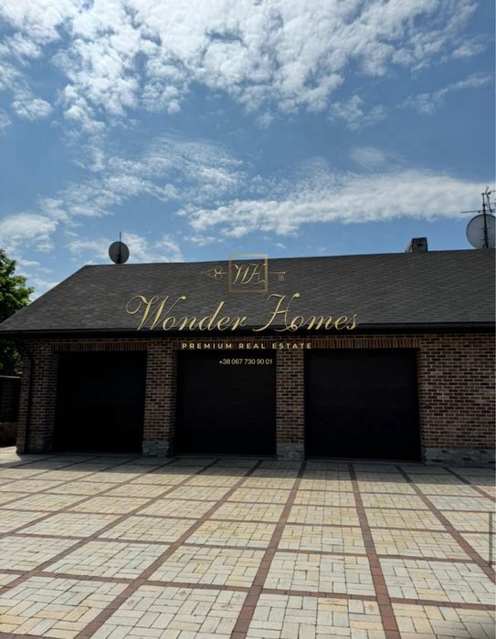 Конча-Заспа. Продаж VIP ділянки в КМ 50 соток вихід на Дніпро