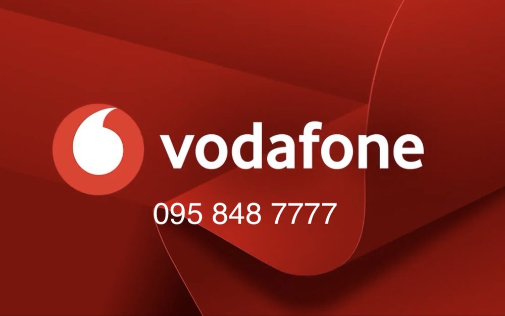 Продам *** 848 7777 золотой номер водафон