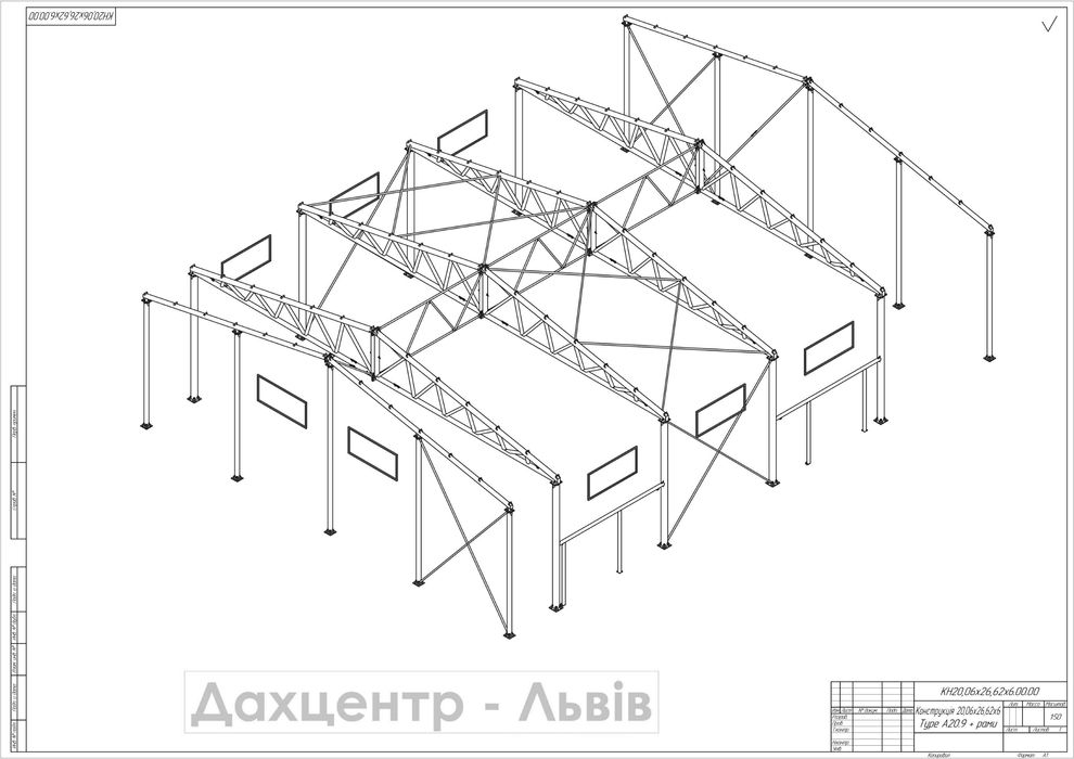 Фасадне комерційне приміщення склад/магазин/виробництво 660 м2