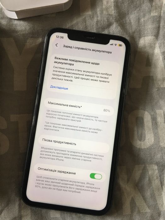 iPhone 11 128gb Neverlock