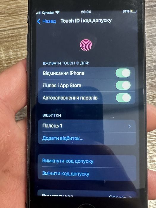 Продам iphone 8 64GB