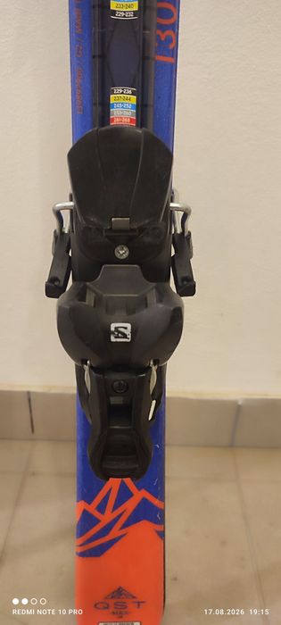Sprzedam narty zjazdowe Salomon QST Max Jr  130 cm.