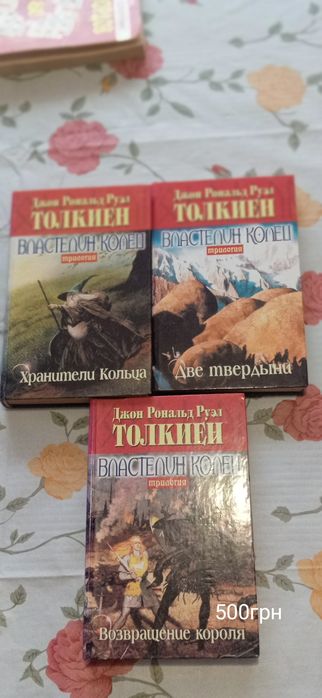 Книга дуже цікава