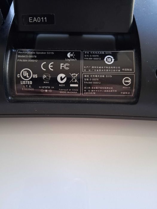 Logitech S315i модель S-00078для iPhona