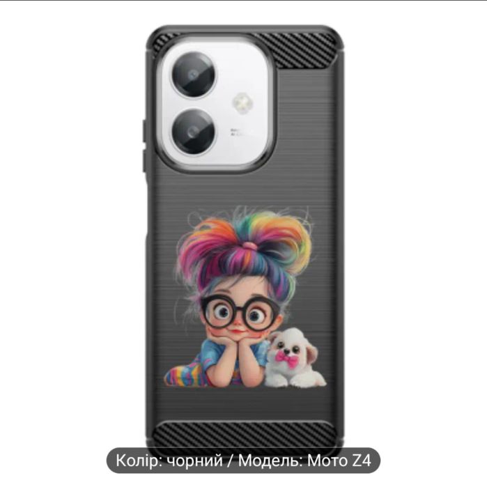 Новий чохол moto z4
