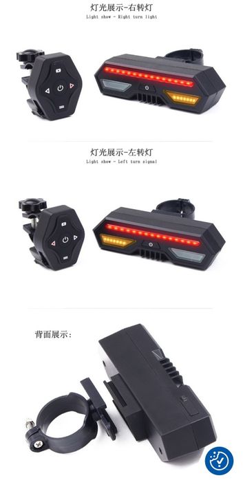 Farolim traseiro para bicicleta novo