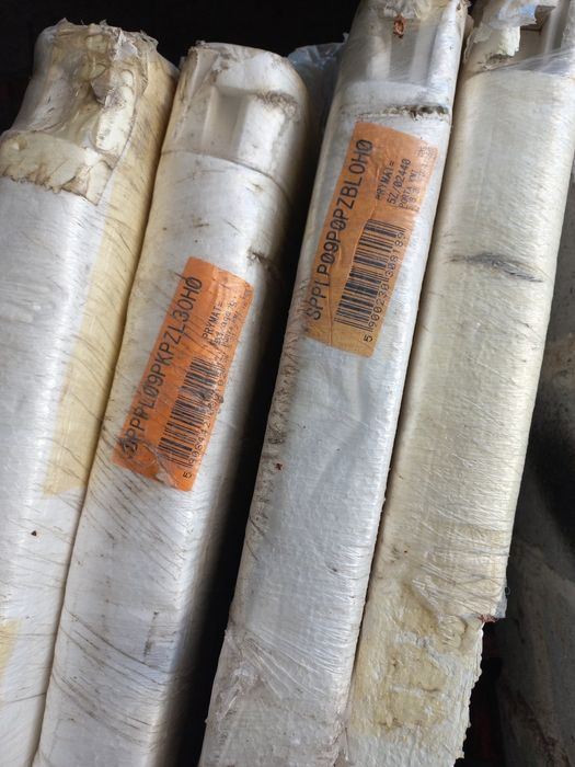 Drzwi wewnętrzne lewe prawe 90 biale nowe