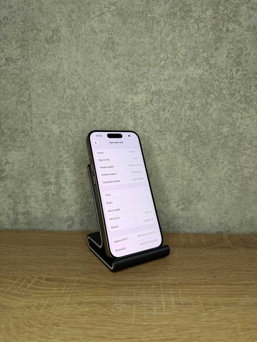Iphone 15 pro 256 gb, ідеальний стан, 93акб, айфон 15 про 256 гб