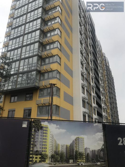 Продам 1к квартиру 43м2, ЖК Чарівне місто