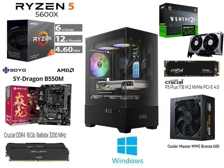 Потужний ігровий ПК-Ryzen5 5600X, RTX5060,DDR4 16Gb,SSD 1TB