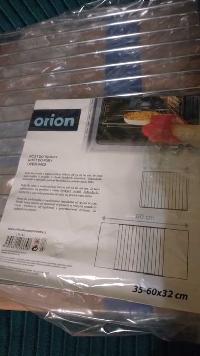 Ruszt do piekarnika regulowany Orion