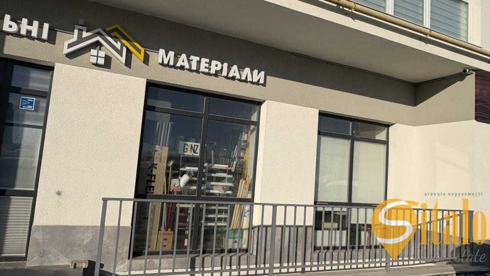 Продаж комерційного приміщення, Винники, вулиця Івасюка – pohled 2