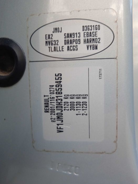 Рено ГРАНД Сценик 2005р. газ\бензын.