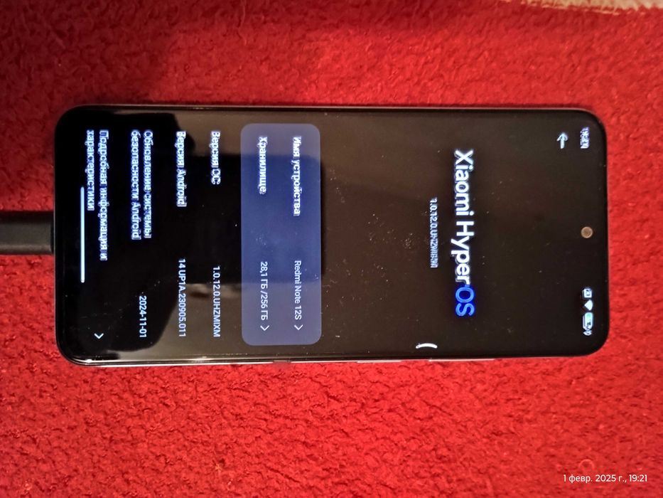 Продам Xiaomi Redmi Note 12S 8/256GB NFC Ice Blue (Міжнародна версия)