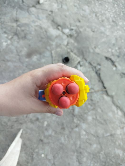 Nerf amarela pequena