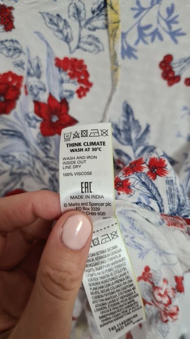 Bardzo ładna bluzka bluzeczka kwiaty elegancka do pracy biura