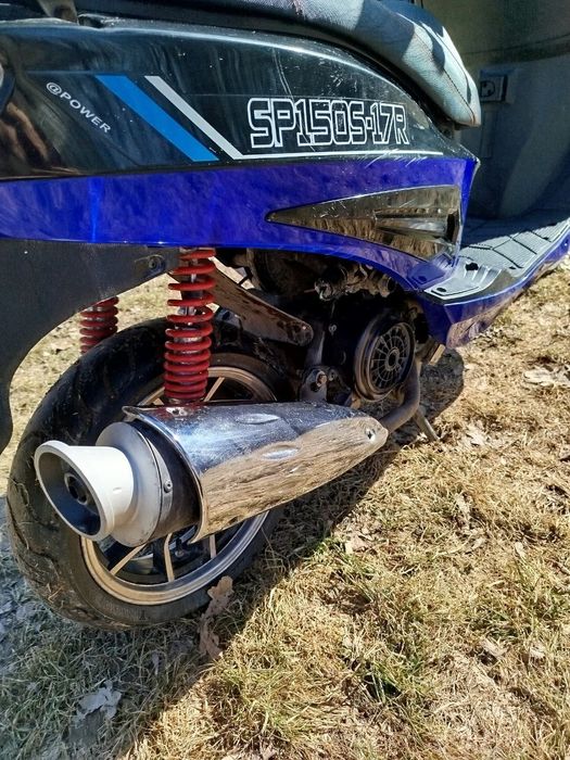 Скутер SPARK SP150S-17R