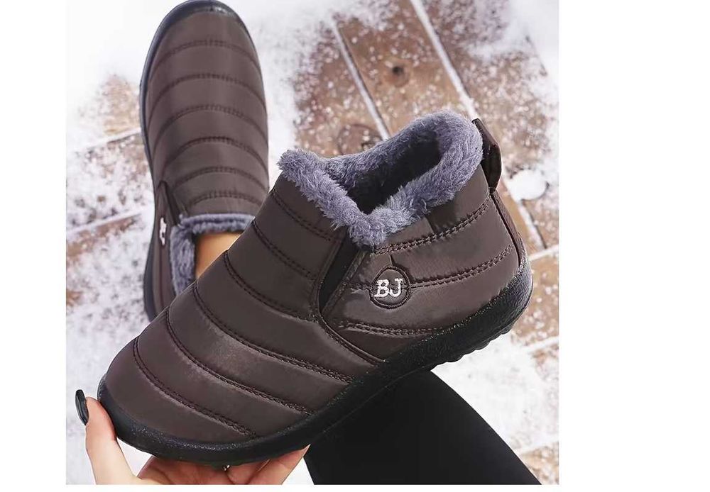 zimowe buty dla dzieci ocieplane wodoodporne nowe/36/brązowe