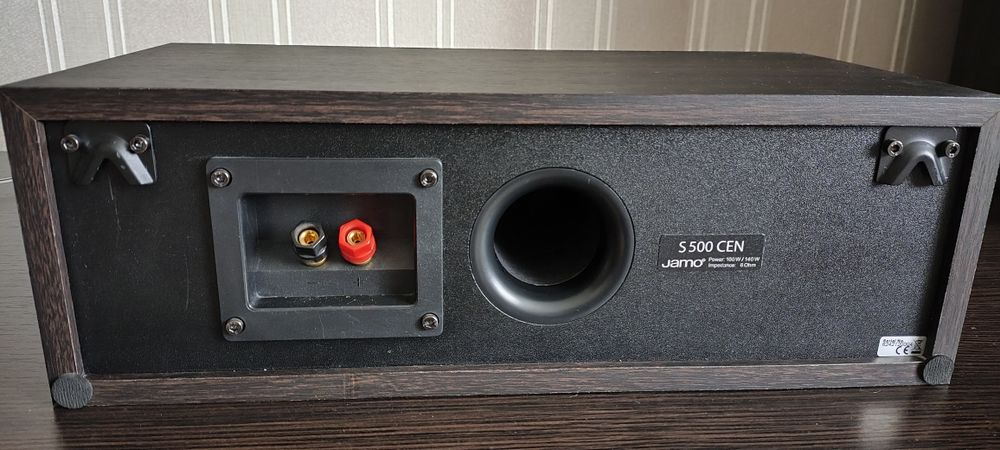 Комплект акустичних колонок Jamo S 506 (5 шт.)