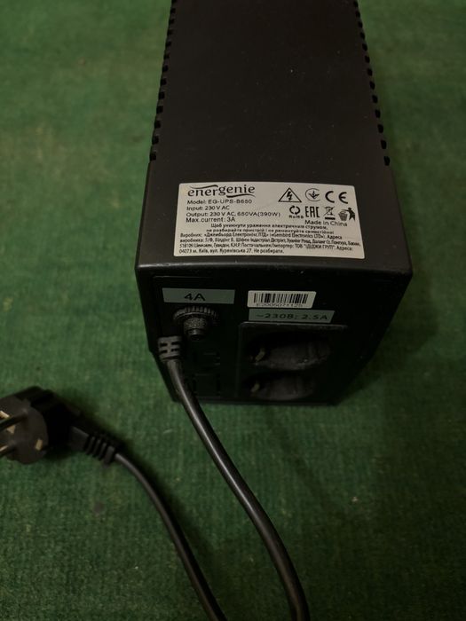 ИБП Energenie 390 Вт