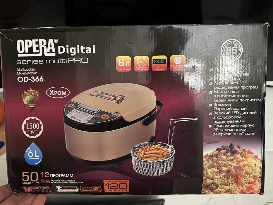 Мультиварка Opera Digital OD-366.Нова