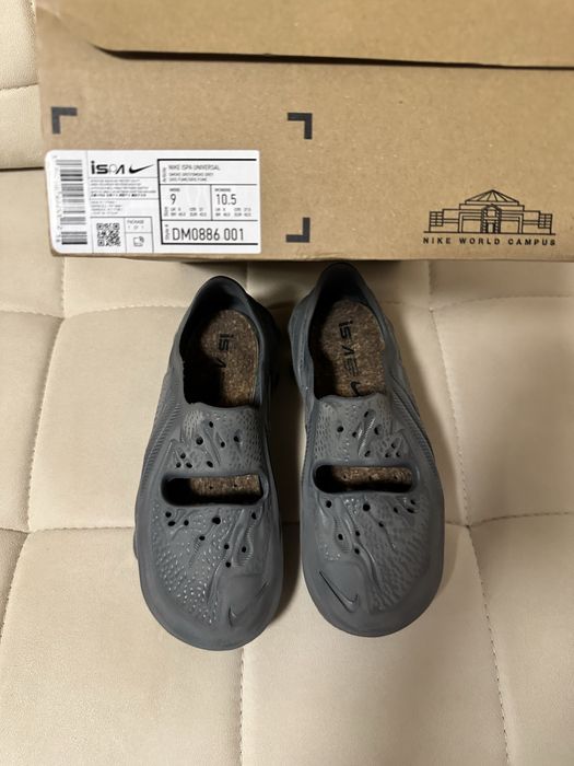 Nike ISPA Universal Grey DM0886-001
