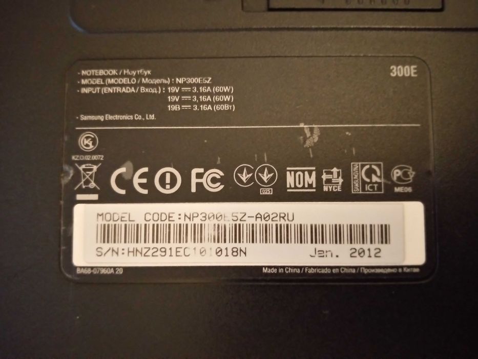 Ноутбук Samsung 300е робочий