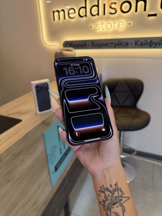 Iphone 17 Pro Max 256 Gb Deep Blue 100% Акб Розстрочка Обмін Магазин