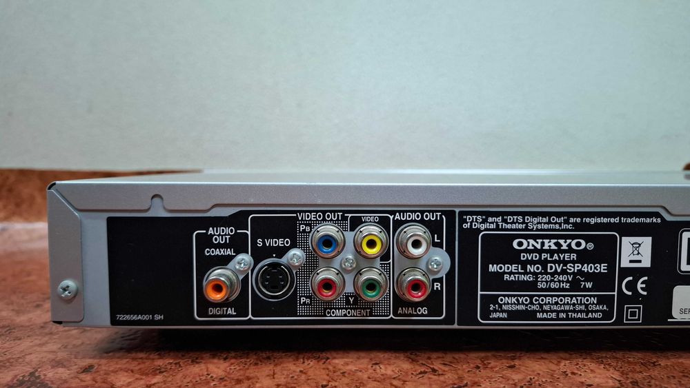 Odtwarzacz DVD ONKYO model DV-SP403E