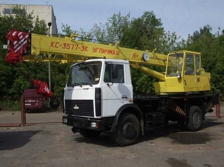 Оренда спецтехніки (екскаватори, трактори). Вивіз сміття.