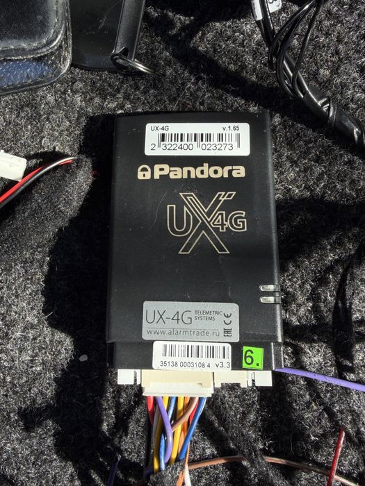 Сигналізація pandora ux4g