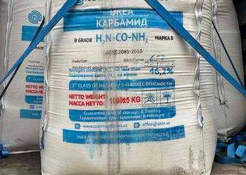 Mocznik UREA 46% N